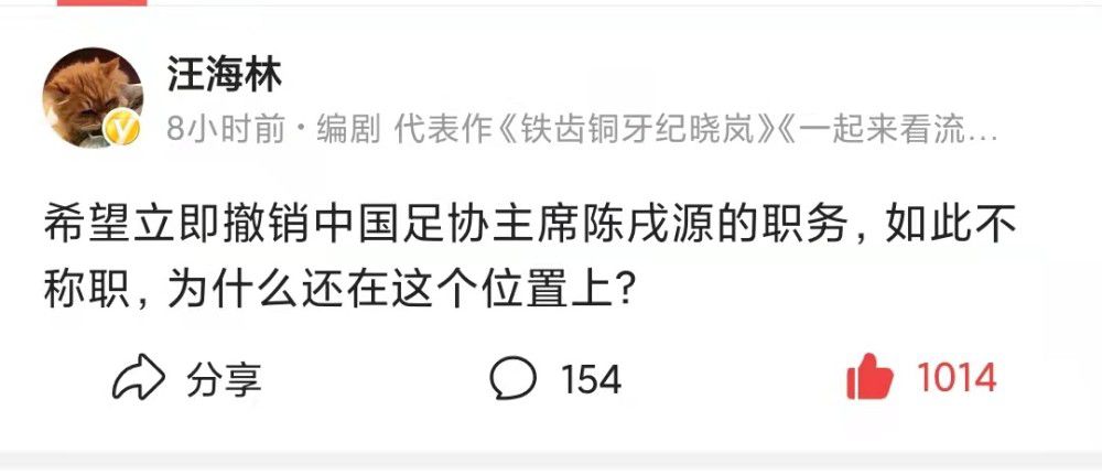 他可以胜任左后卫、中后卫，也可以客串后腰位置。